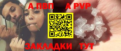 ПСИЛОЦИБИНОВЫЕ ГРИБЫ Кунгур