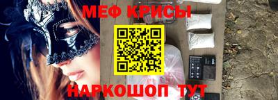 гидропоника Кумертау