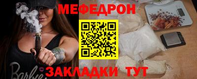 гидропоника Кумертау
