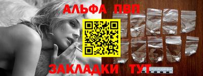 гидропоника Кумертау