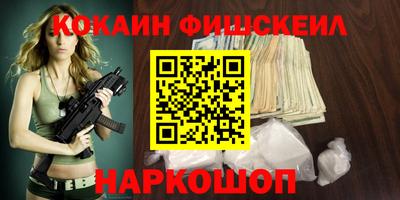 ПСИЛОЦИБИНОВЫЕ ГРИБЫ Кунгур
