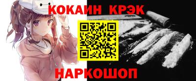 гидропоника Кумертау
