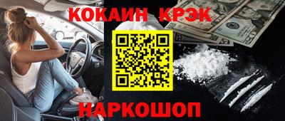 ПСИЛОЦИБИНОВЫЕ ГРИБЫ Кунгур