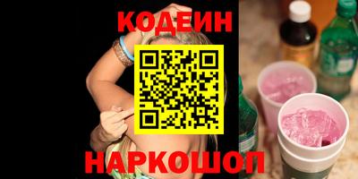 гидропоника Кумертау