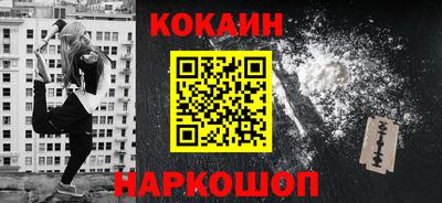 ПСИЛОЦИБИНОВЫЕ ГРИБЫ Кунгур