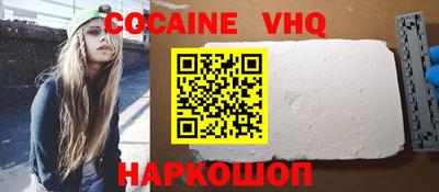 гидропоника Кумертау