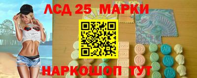 гидропоника Кумертау