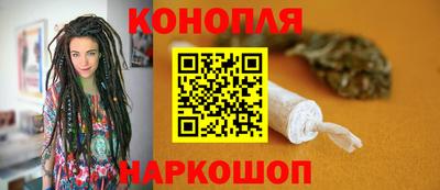 ПСИЛОЦИБИНОВЫЕ ГРИБЫ Кунгур
