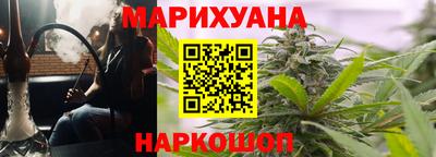 а пвп мука Кулебаки