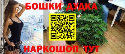 гидропоника Кумертау