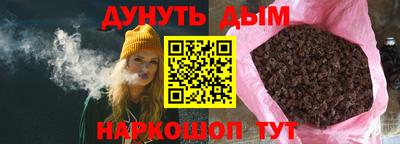 ПСИЛОЦИБИНОВЫЕ ГРИБЫ Кунгур