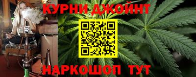 гидропоника Кумертау