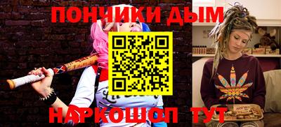 а пвп мука Кулебаки
