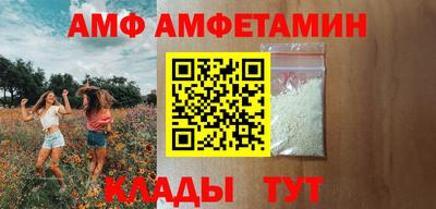 гидропоника Кумертау