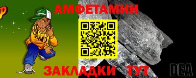 гидропоника Кумертау