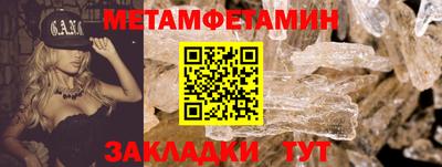 ПСИЛОЦИБИНОВЫЕ ГРИБЫ Кунгур