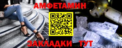а пвп мука Кулебаки