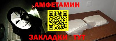 гидропоника Кумертау