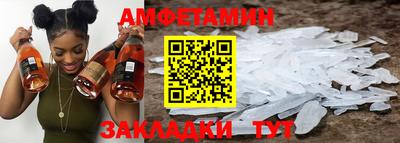 ПСИЛОЦИБИНОВЫЕ ГРИБЫ Кунгур