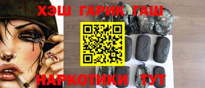 а пвп мука Кулебаки