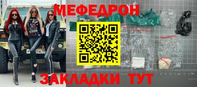 а пвп мука Кулебаки