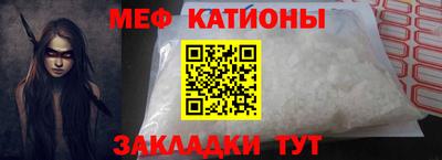 ПСИЛОЦИБИНОВЫЕ ГРИБЫ Кунгур